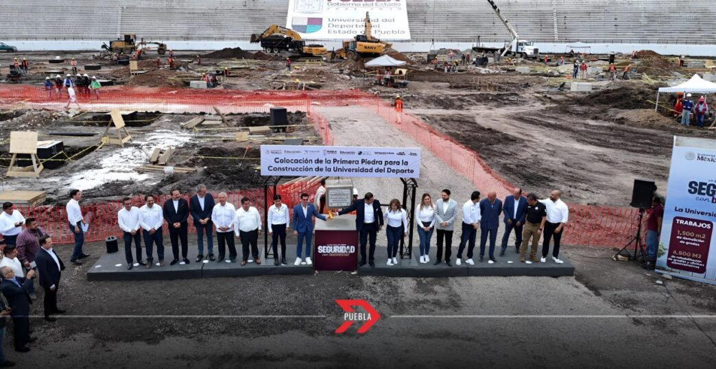 Universidad del Deporte primera piedra