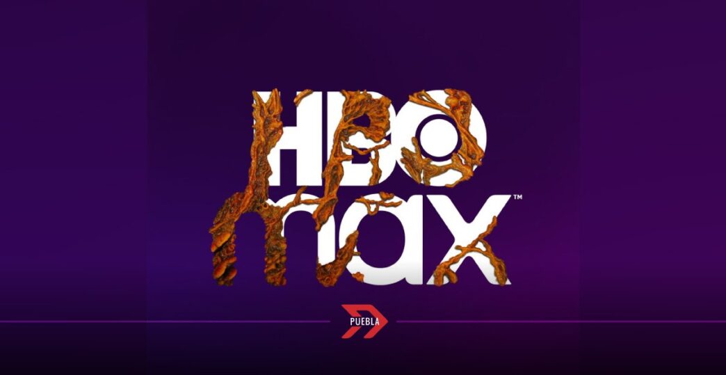 HBO Max prohibirá compartir contraseñas a partir de septiembre de 2025